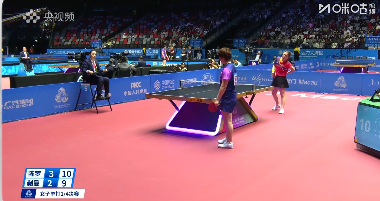 2025大湾区全运会女子单打8-4蒯曼2-4陈梦（11-5 11-8 8-11 