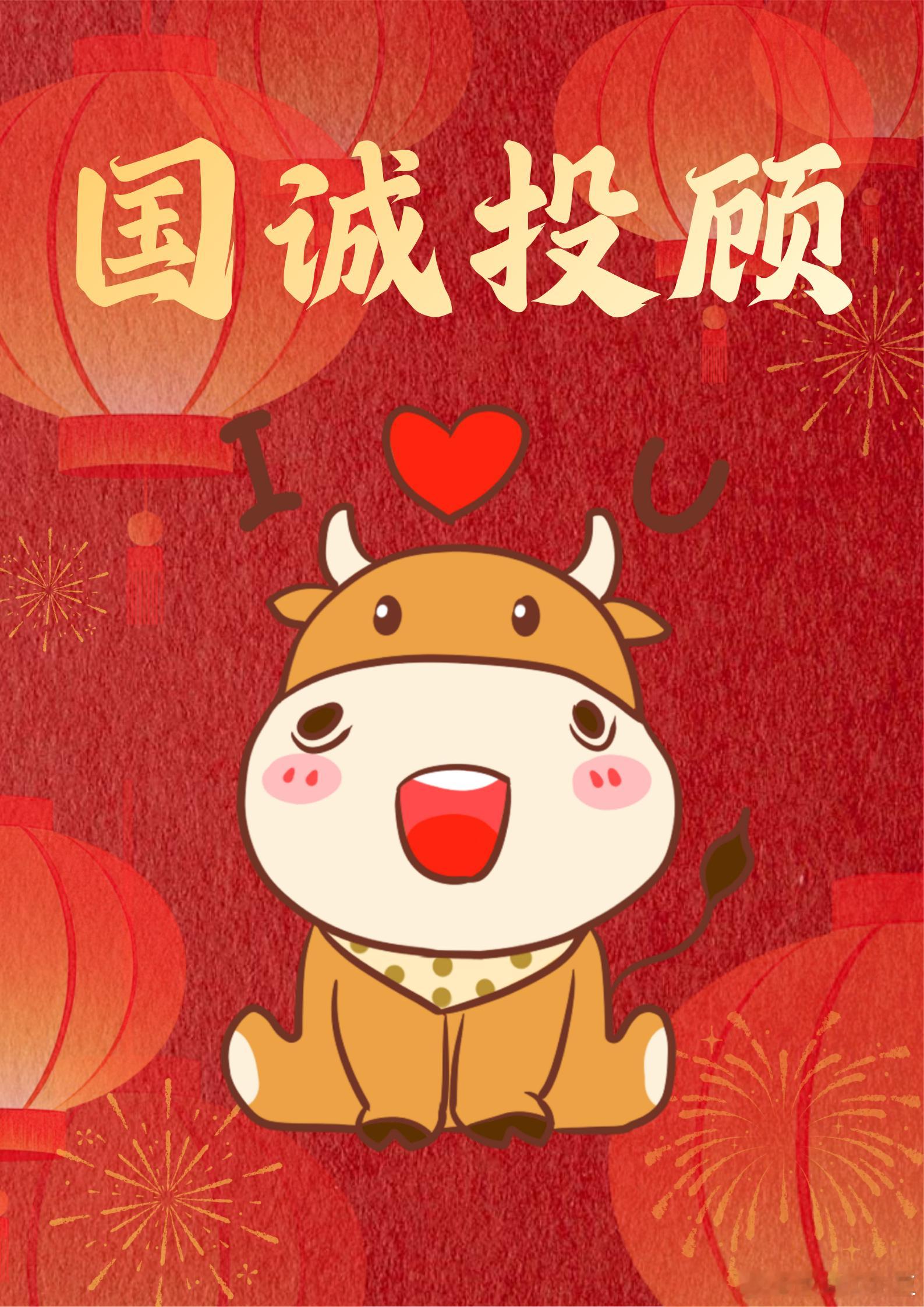国诚投顾：科技赋能，旅游体验新高度曾几何时，旅行是一场说走就走的冒险。带上一张地