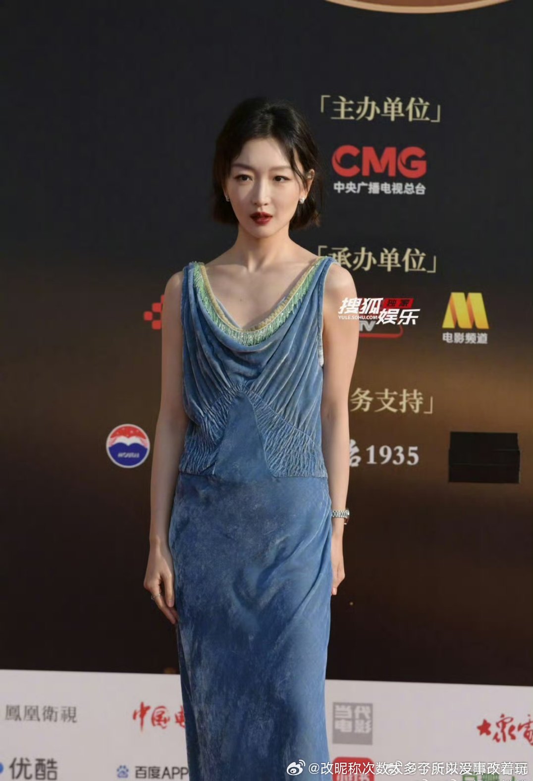 吔还是两口子公费恋爱？ 