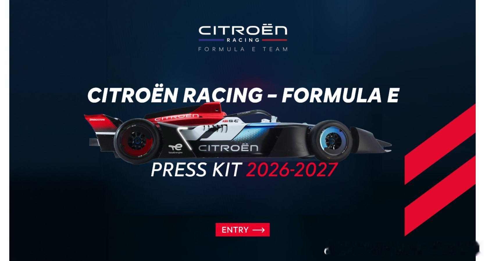 雪铁龙赛车 Formula E 车队正式进军第 13 赛季，开启 GEN4 新时