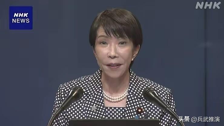 6月18号，高市早苗在结束欧洲访问和七国集团峰会之前举行了记者会见，并且特别回答