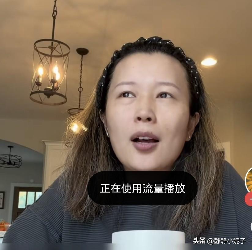 远嫁美国小黄婚姻亮起红灯，娘家人终于辟谣，直言女儿很好，不愁吃喝，如果有三胎了，