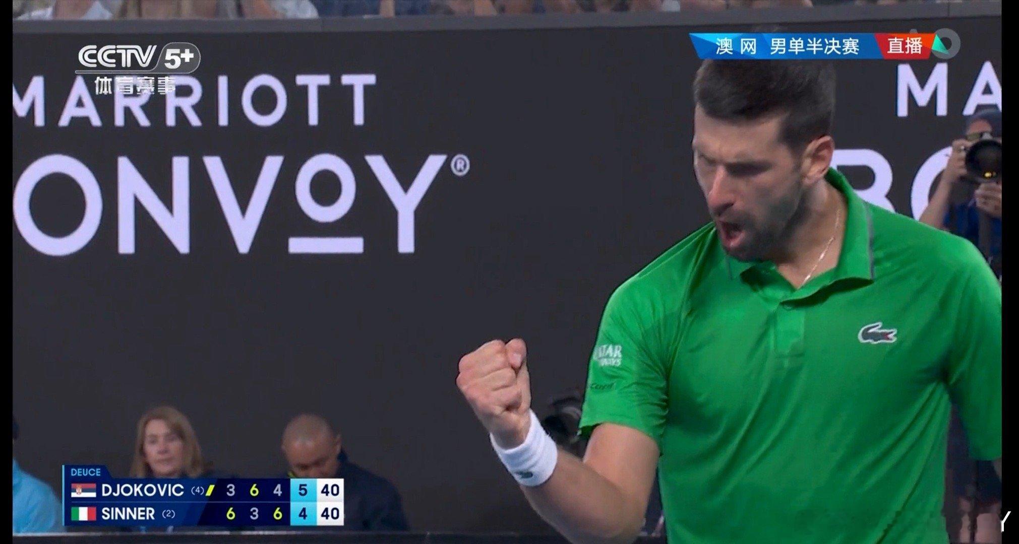 德约科维奇2-2辛纳（3-6 6-3 4-6 6-4）25冠在召唤啊辛纳今天想熬