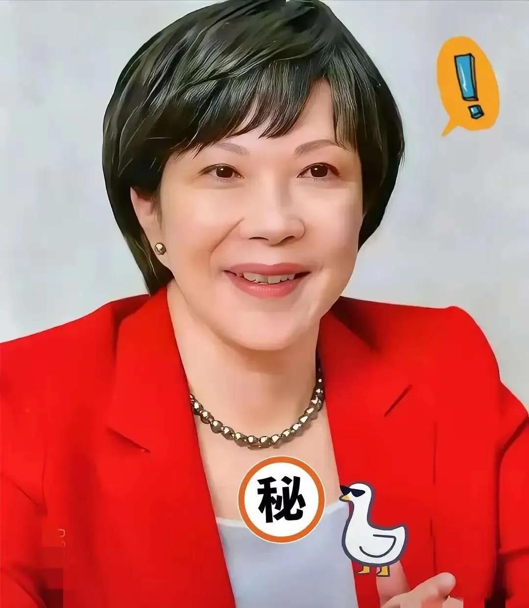 就在刚刚
日本对外公布消息
 
2025年11月4日，日本大阪大学与爱媛大学的联