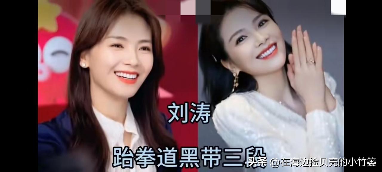 可温婉端庄，可凌厉出拳。
当女星遇上武术，便解锁了“美与力”的极致反差，
有人是