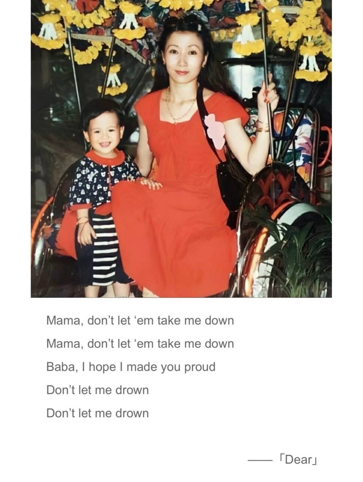 王嘉尔晒全家福 温馨且满盛爱意的家庭🥹🥹嘉嘉什么时候开mm2的巡演啊[抱一抱