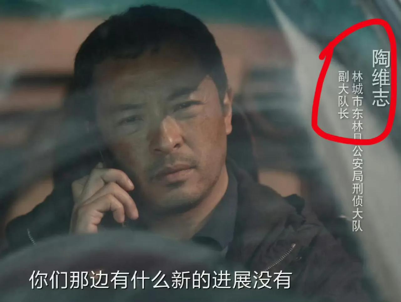 虽然是男二，出场又姗姗来迟，富大龙比于和伟演的更有质感，这个当过影帝的男人，千呼