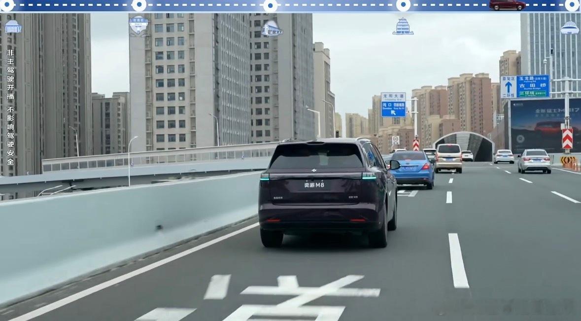 奕派 M8 武汉智驾首测收官！集齐窄巷、跨江、高架、老城拥堵的赛级路况全程实测，