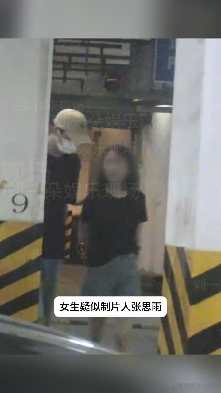王凯沐疑似恋爱疑似王凯沐恋情王凯沐疑似恋爱哈哈哈 