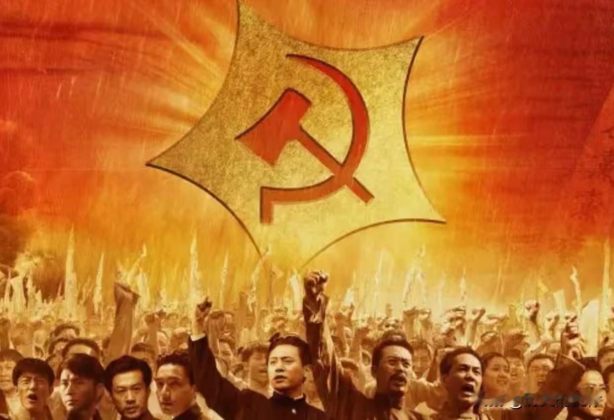 很多人都搞错了！南昌起义仍打国民党旗，真正打出我党红旗的是秋收起义
 
提起人民