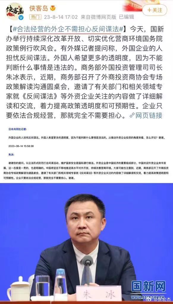 不需担心！ ​​​