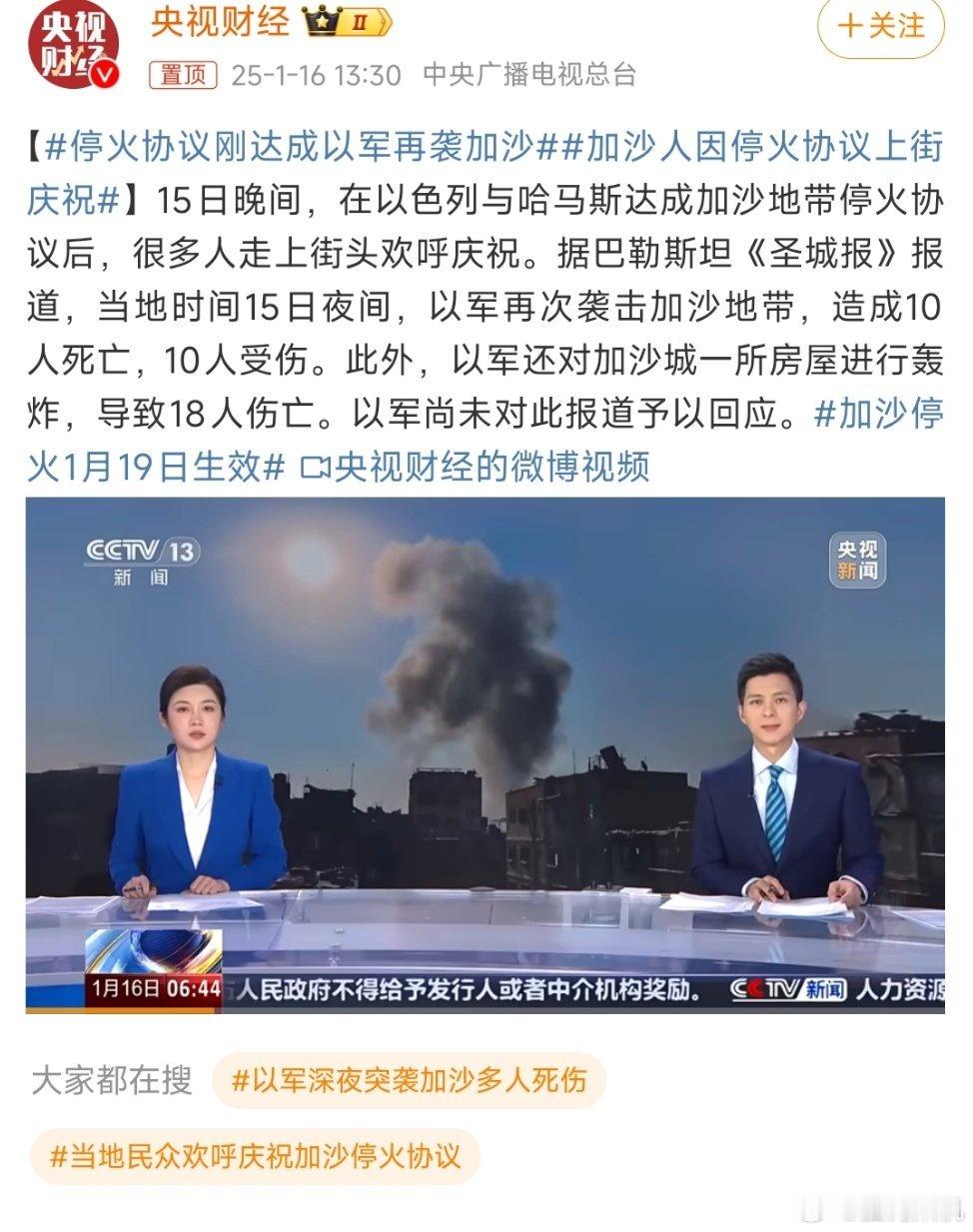 美d保不住他的无能狂吼[偷笑] 