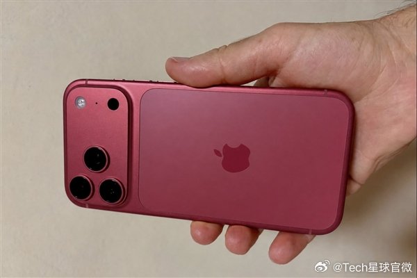 【iPhone18ProMax电池容量出炉：iPhone18ProMax电池容量