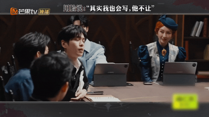 娱乐张若昀也演上weak了 别人演weak是可怜兮兮，张若昀演weak是“我弱但