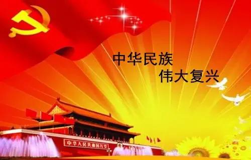 国运，真的来了！[福][招财进宝][烟花]
​美国挡不住，欧盟想都别想，小日子、