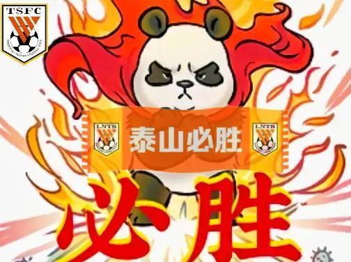 单打独斗能让人更加冷静，专注于战斗本身，痛击敌人。
[祈祷][呲牙][祈祷][呲
