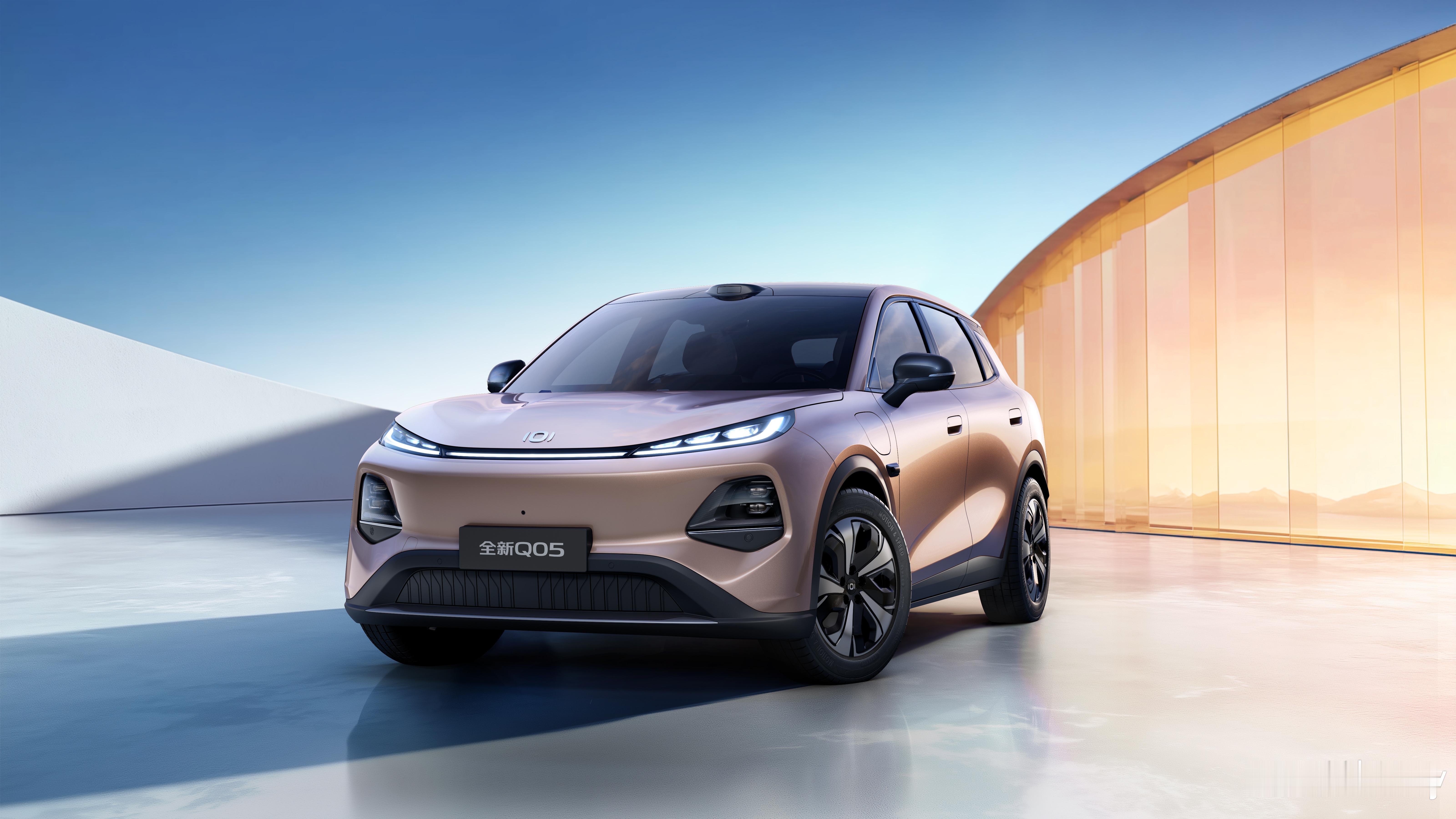 十万块能买到带激光雷达的SUV，亲眼看到那辆全新Q05停在阳光下——低趴的车身线