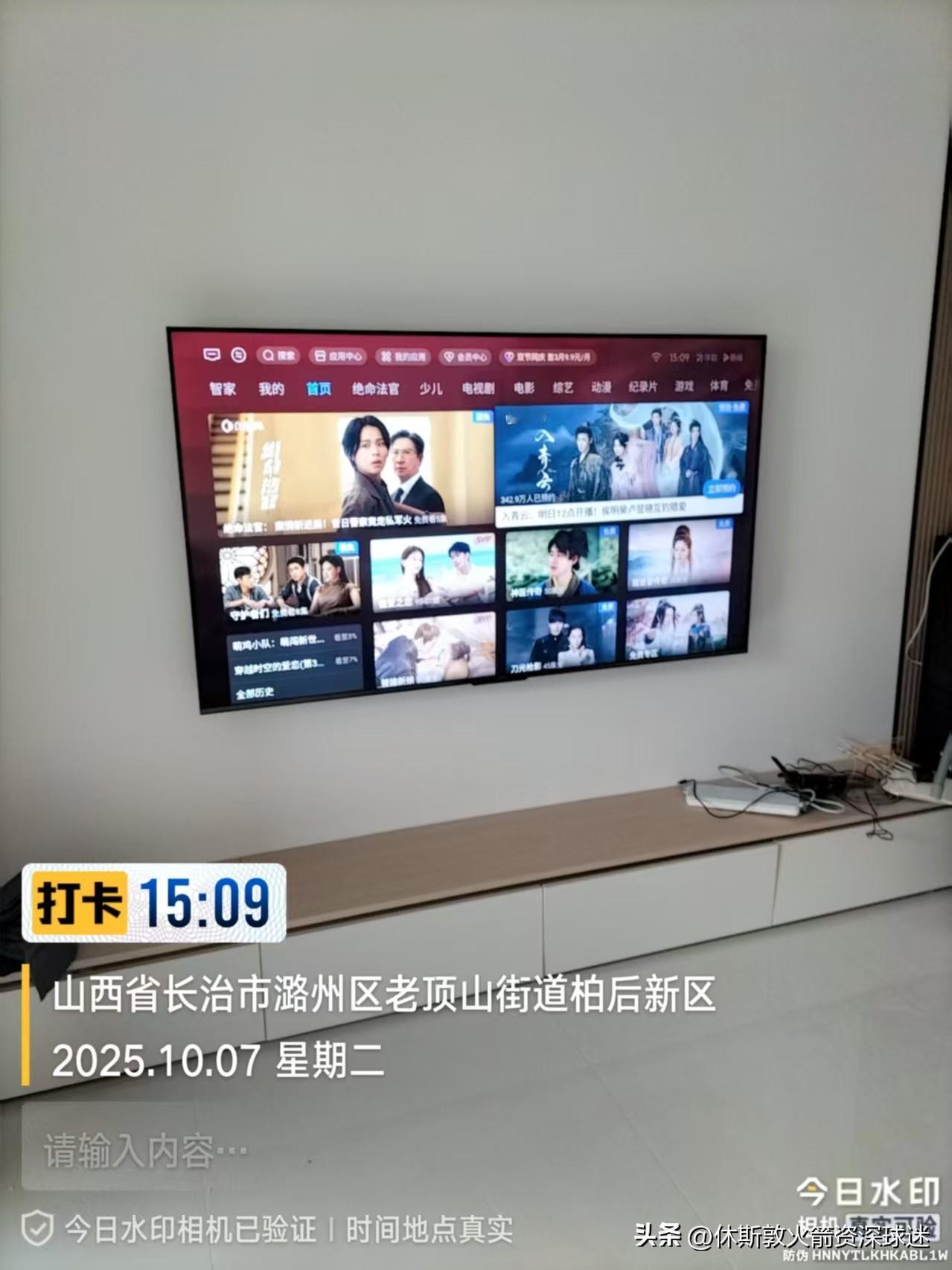 这几天b超跟阴超都查不出怀孕，但是血液一直上升只是上升缓慢，怎么回事呢？是不是宫
