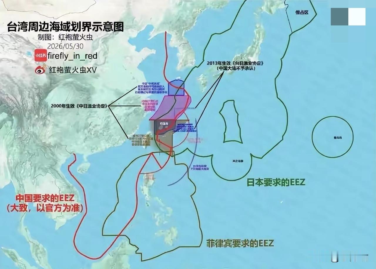 据媒体，日菲狼狈为奸想学当年八国联军在中国领海划分势力范围，没想到碰上了“硬钉子