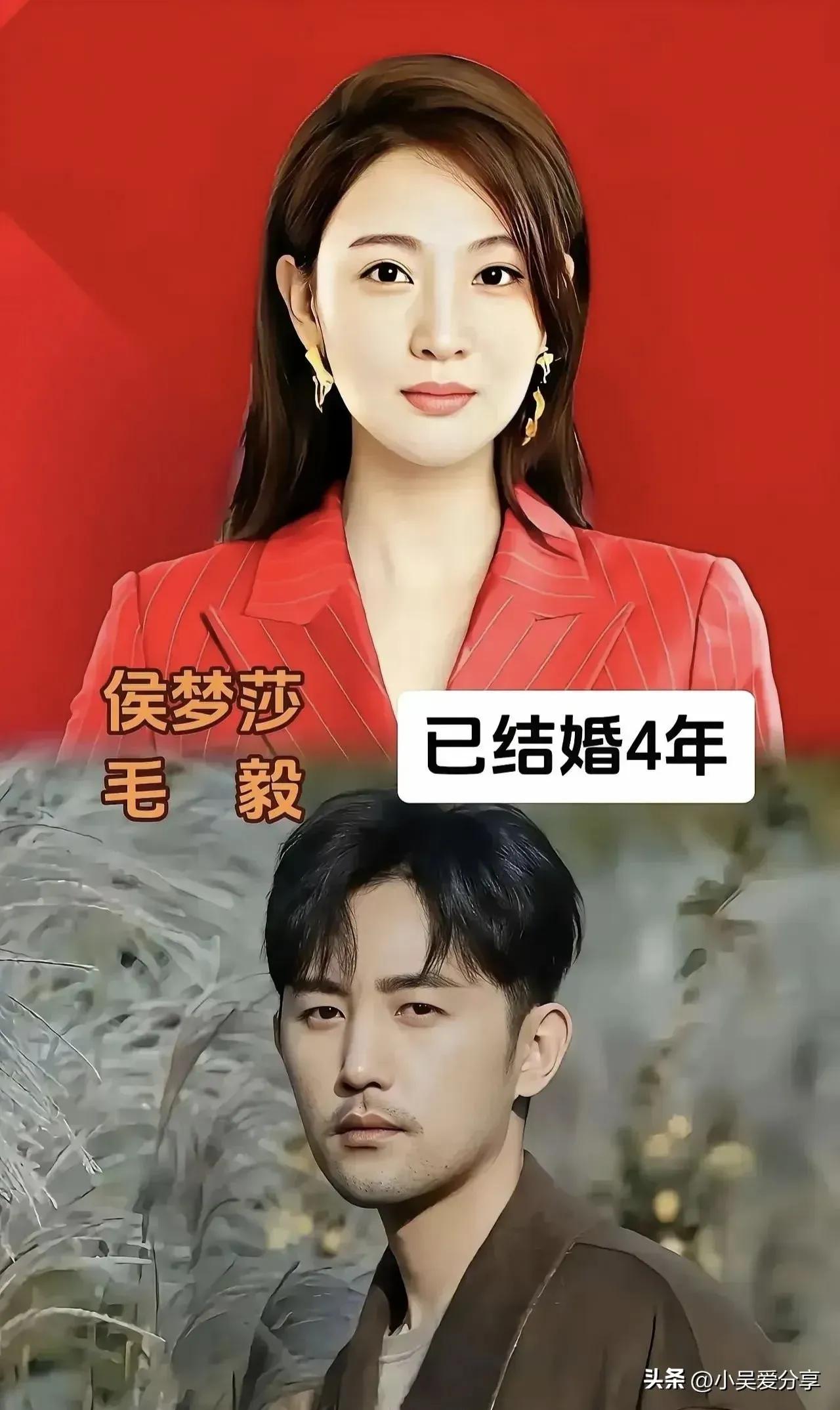 朱丹周一围真是娱乐圈的模范夫妻,朱丹脸上写满了幸福!
侯梦莎毛毅真是娱乐圈的模范