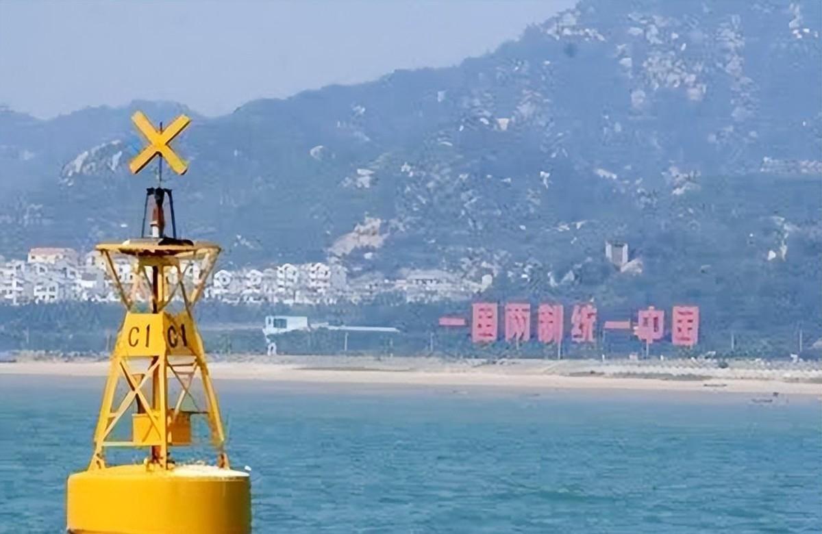 两名台湾军人游泳回到大陆后人生分岔：一人成为国企老总，另一人成为经济学家
196