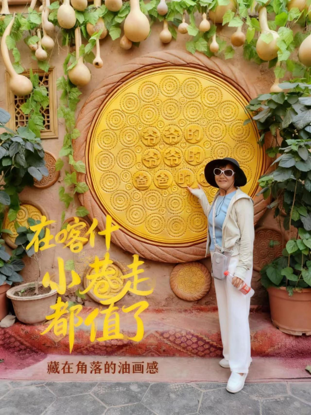油画世界！喀什古城小巷美到失真！
