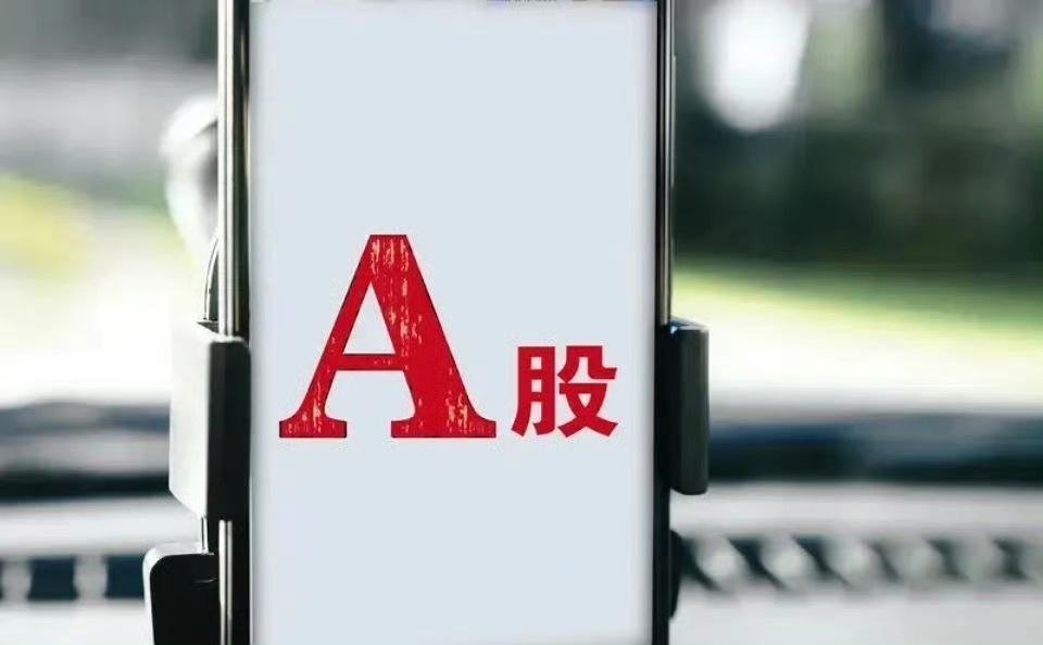 存储芯片与CPO，详细分析12家有代表性的企业：1. 兆易创新作为存储设计领域的