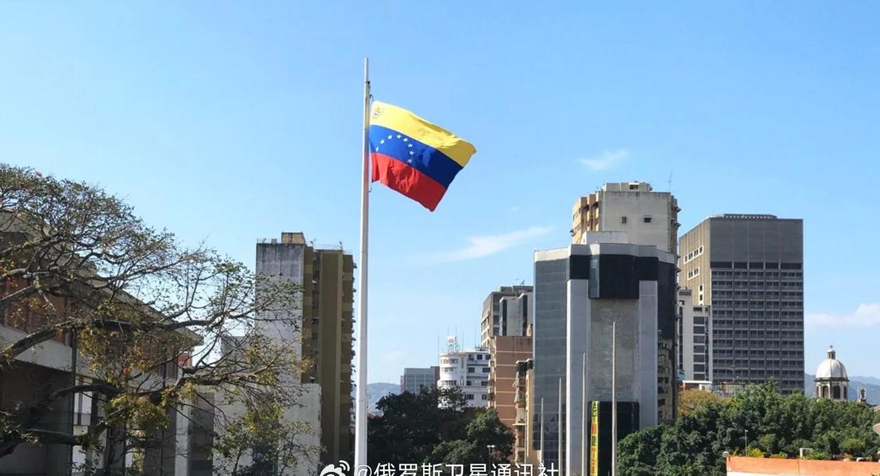 【委内瑞拉记者：马查多积极推动委内瑞拉的暴力政权更迭 】委内瑞拉记者克里斯马尔·