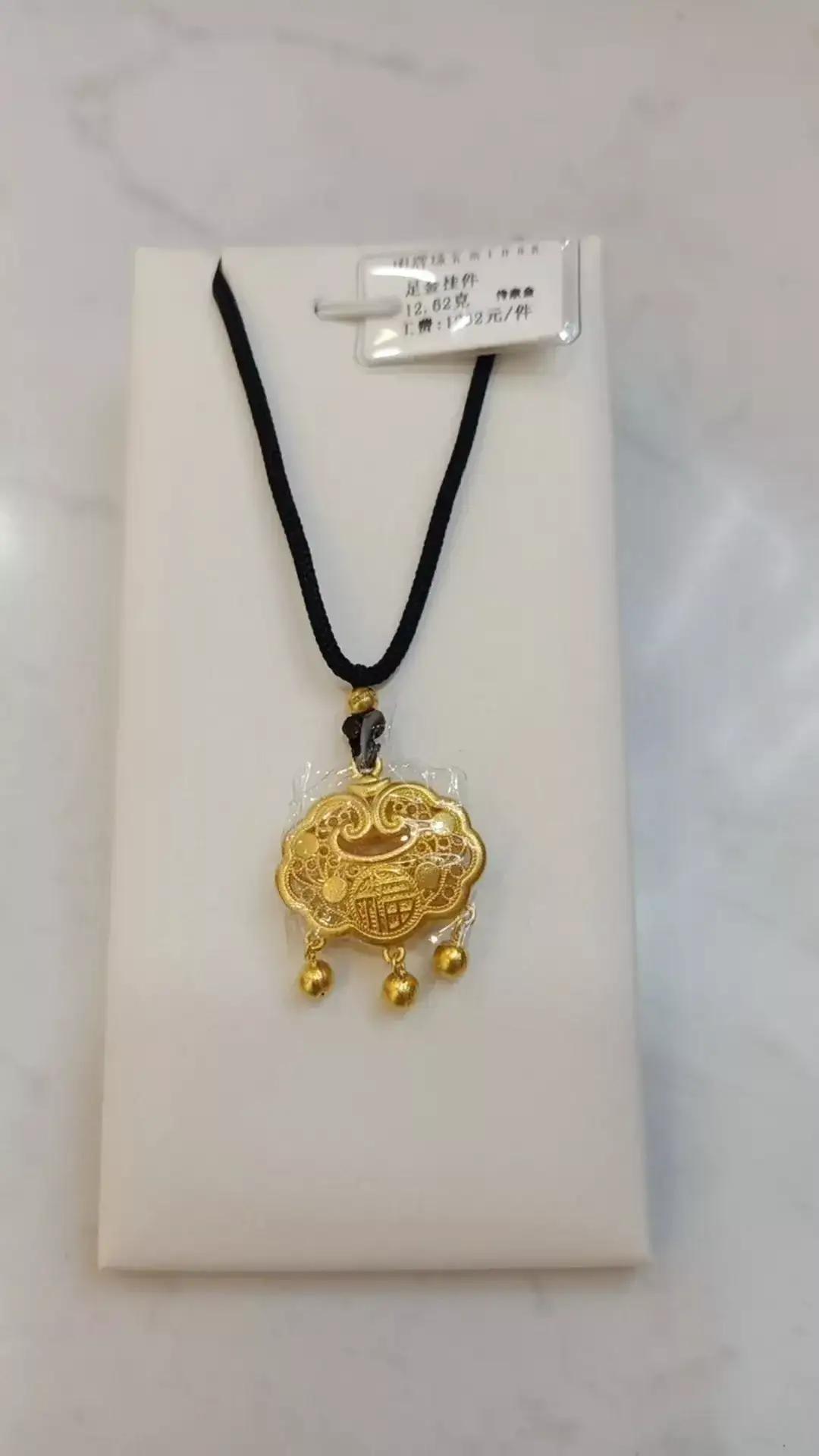 请问一下年轻女孩们，结婚没有三金你们愿意吗？

现在的金价令人乍舌，一克1300