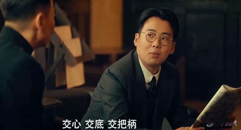 宋祖儿、郭麒麟新剧《入局》发布首支预告，透漏出来的信息好多！

等了《入局》那么
