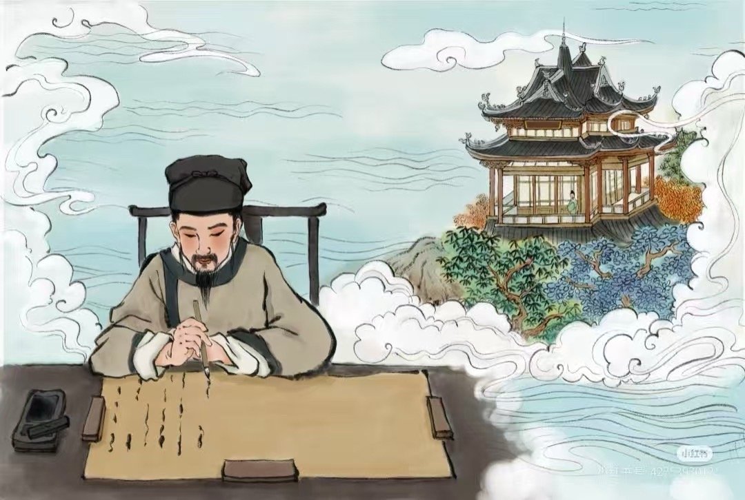 范仲淹竟然没去过岳阳楼[震惊]网友：岳阳楼记天花板级别的看图说话 别人云旅游晒照