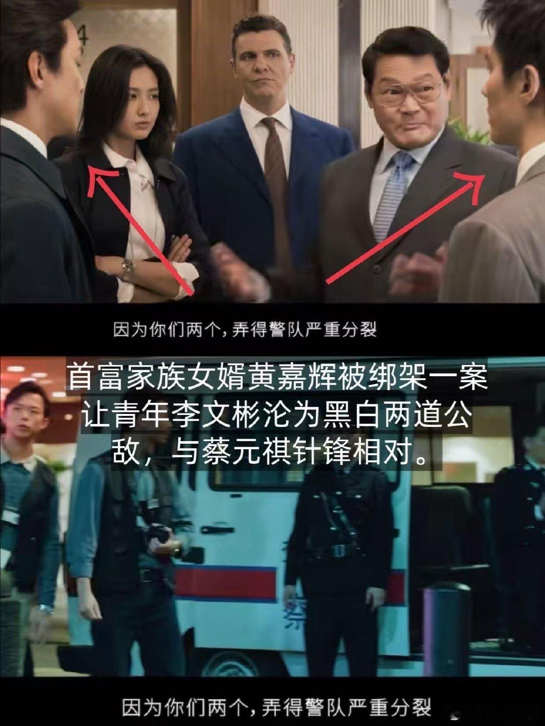 寒战1994信息量好大电影寒战1994 吴彦祖最后那场戏的表情我现在还记得，知道