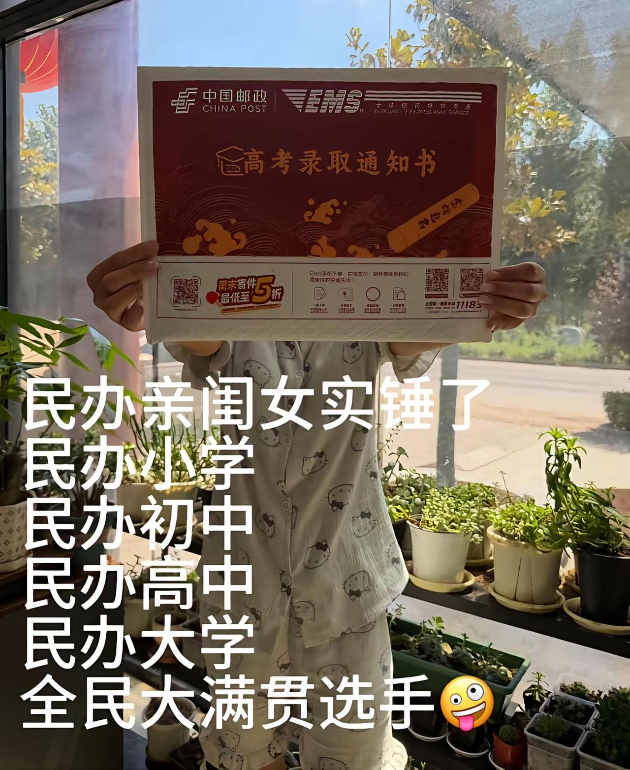 @很久呢