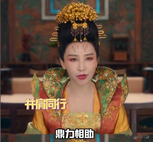 唐诡3杀疯了！太平公主对决上官婉儿，反转惊掉下巴🔥
金桃案尸身手中紧攥的凤纹令