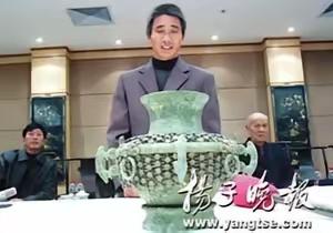 1982年，江苏一老农挖出40斤黄金，上交时才发现，装黄金的罐子才是无价之宝。