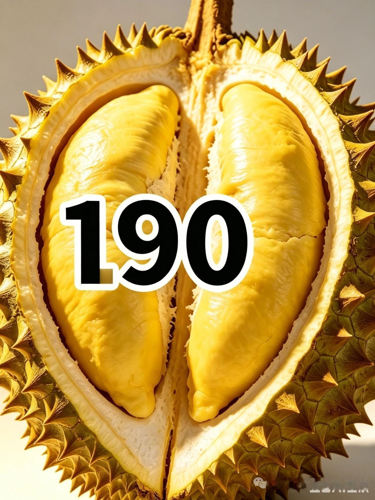 190块钱的榴莲，买不起，我可以不吃

日更10条第3天：
2026年5月11日