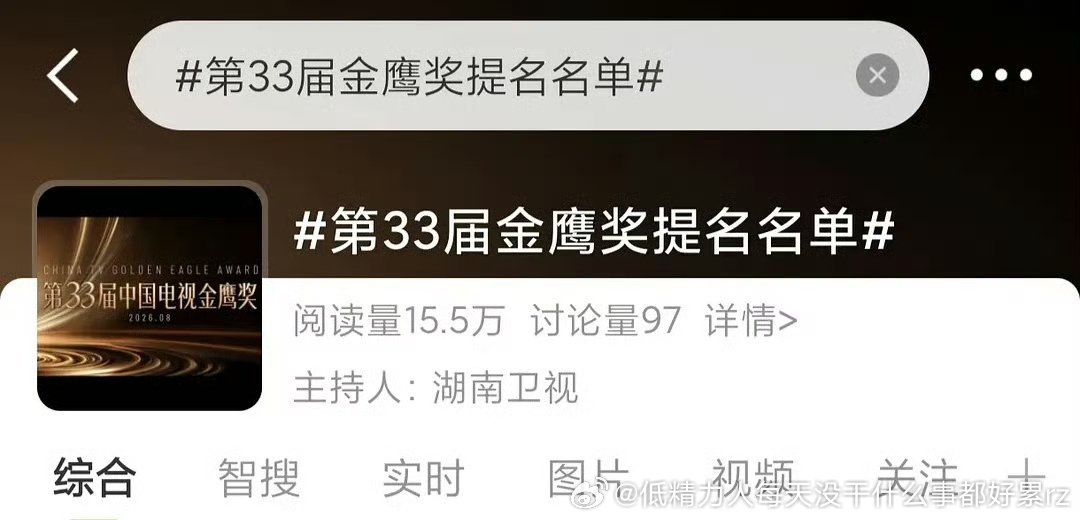 明天就出拭目以待要是不太氵，女主小巷、山花、生万物、国色/生命树二保一基本就四个