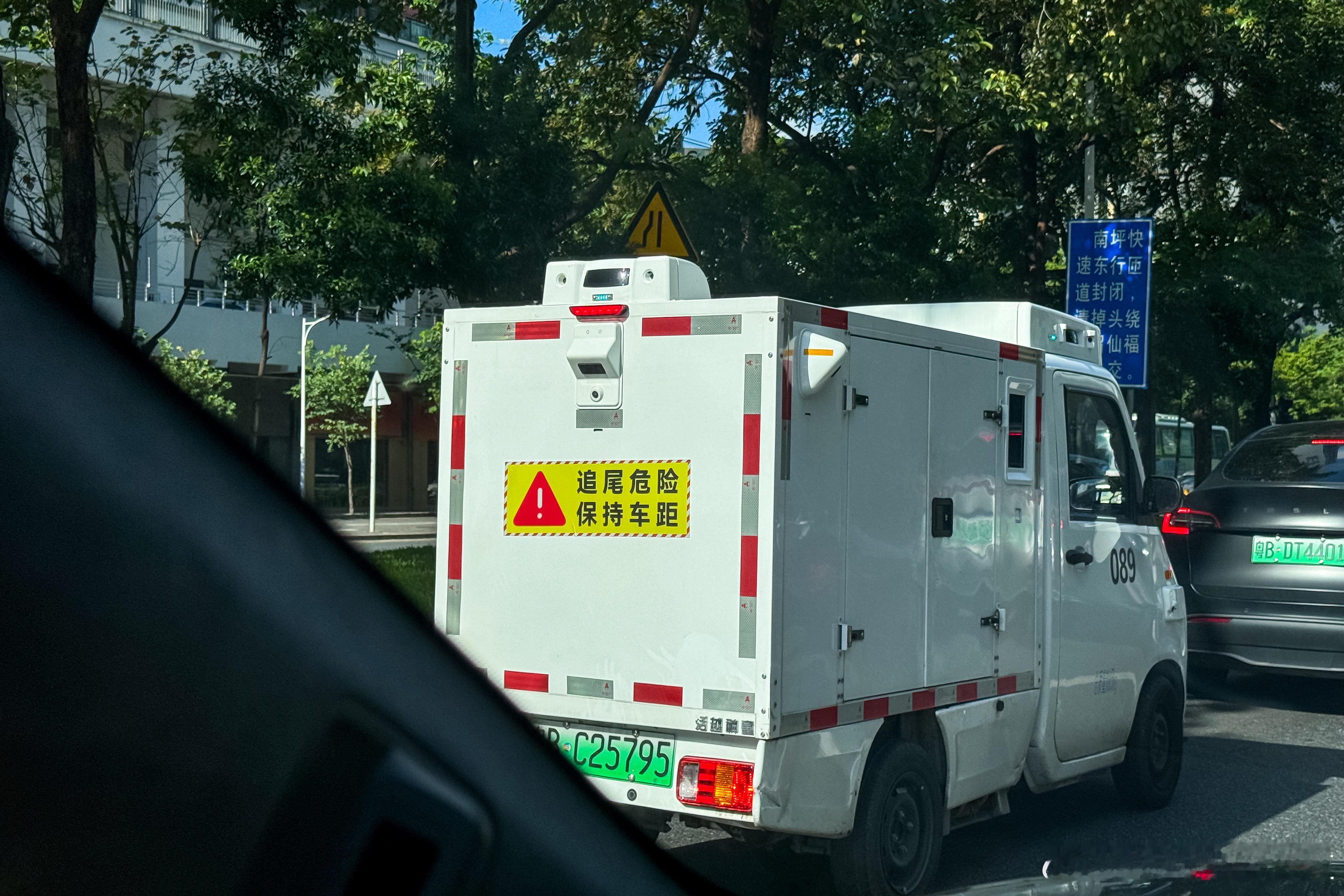 智能辅助驾驶小蓝灯进入全民普及阶段[doge]  ​​​