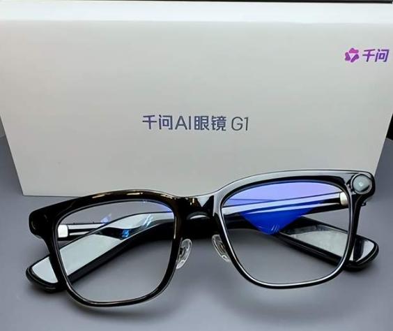 逛美术馆听不懂讲解！找饭懒得动？阿里AI眼镜真的好用。

如今智能穿戴设备不断走