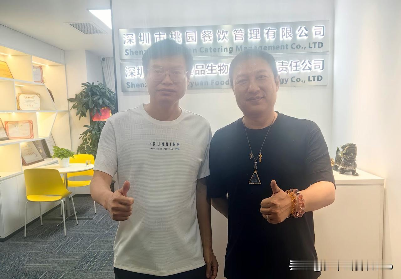 📍走访桃园灌汤包·深圳新总部

今天又见了创始人吴总，聊完感慨良多——
从宝洁