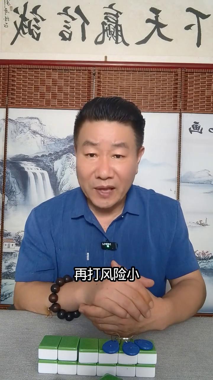 打麻将想成为高手，麻将口诀一定要记牢。
打麻将想要成为高手可不是靠运气，今天就给