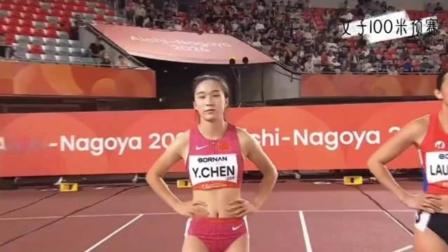 #陈妤颉夺金后喊话妈妈##热聊亚运会# 不止是"我有出息啦"，更是中国短跑的新答案

9月25日晚，