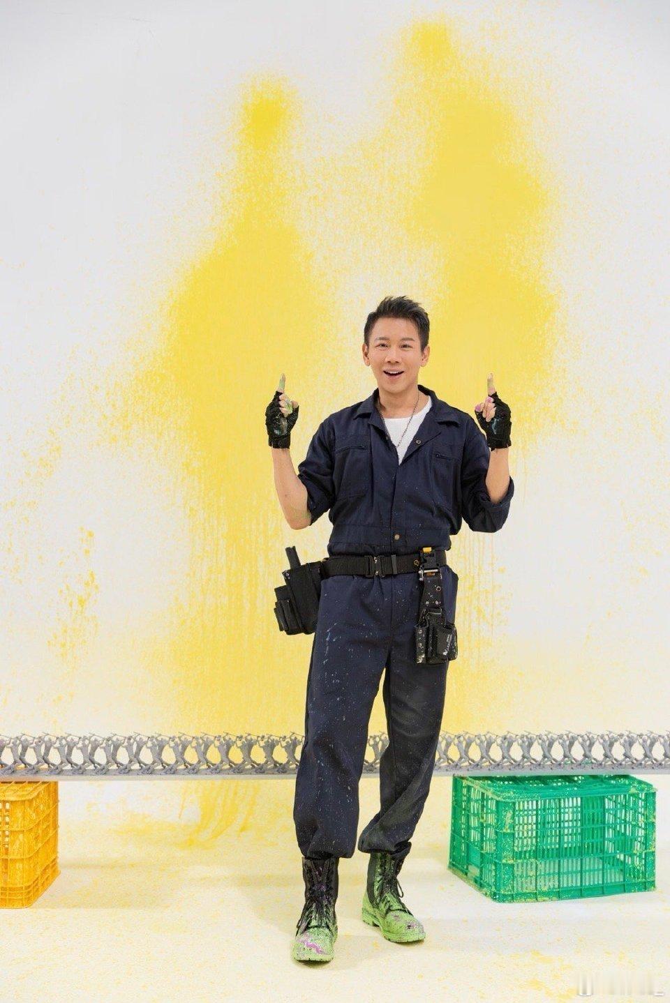 陶喆 谢谢你们给我颜色看陶喆太会讲冷笑话了！当喷漆工收工谢工作人员“你们有两把刷