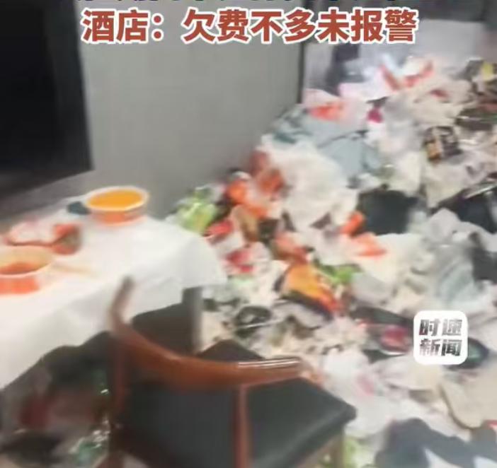 成都一对00后情侣，为了“腻歪”方便，他们在酒店一住就是145天。期间不让保洁进