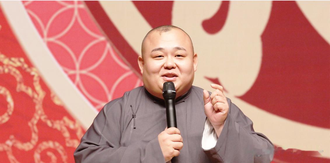 5月28日，德云社发布官方处罚公告。演员杨鹤通因在个人直播中发表不当言论，损害品