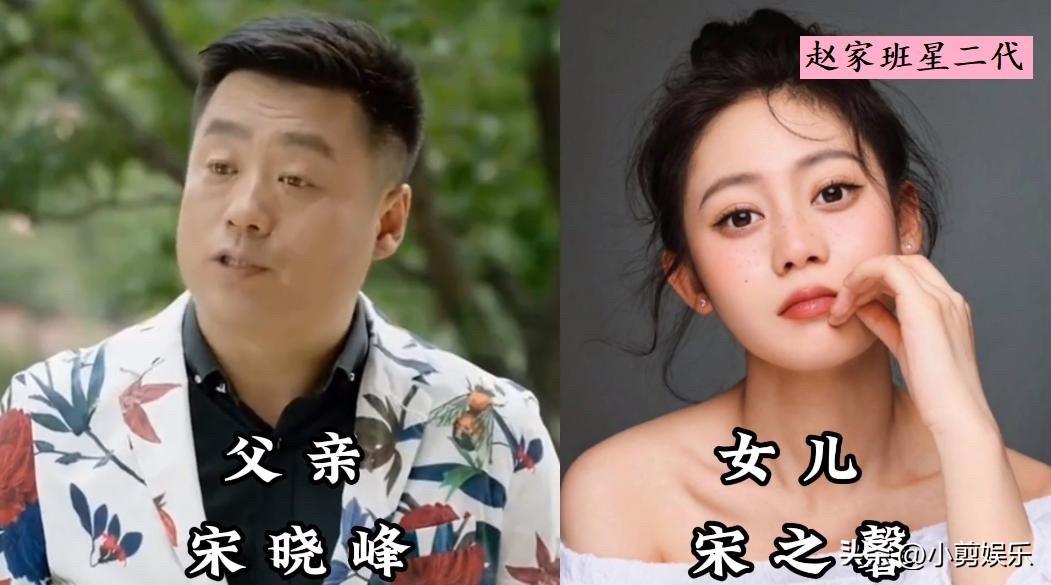 赵家班的演员们，在舞台上是给观众带来欢乐的喜剧演员，回到家他们也是最普通的父母。