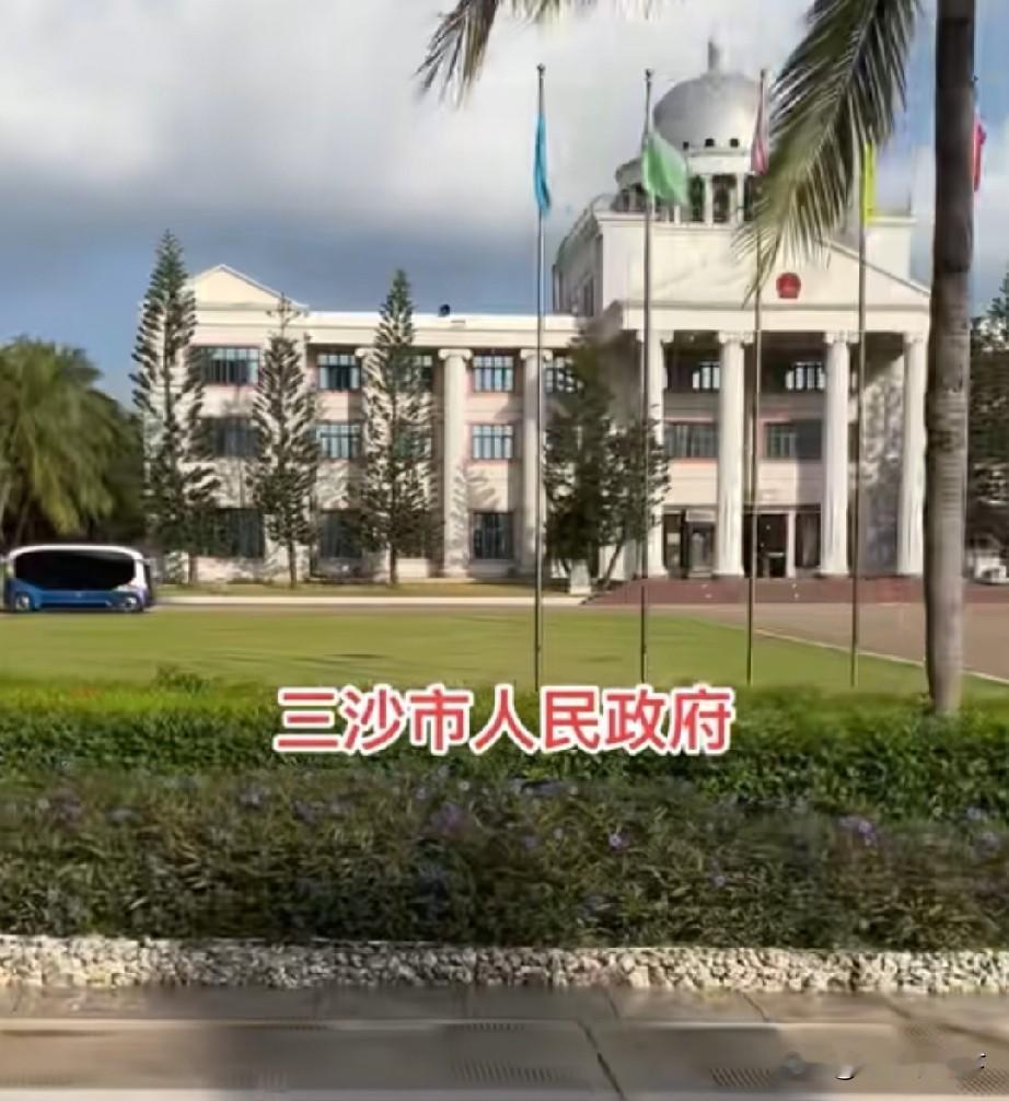 海南省三沙市有2条公交线路，大环线和小环线，中国最特别的城市公交线路
海南省三沙