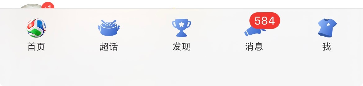 这啥玩意