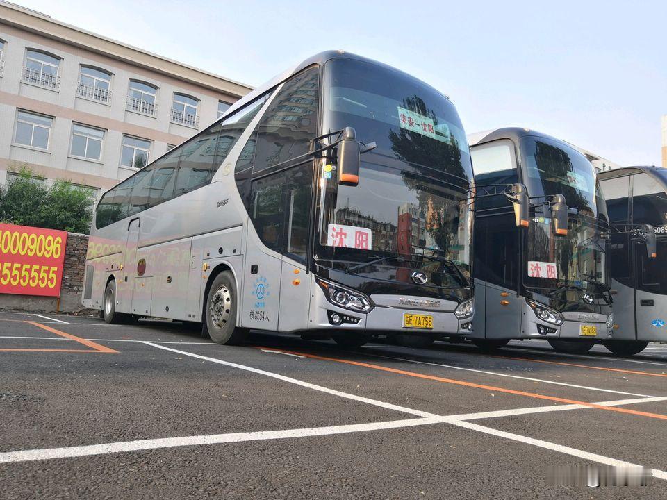 沈阳 辽宁 辽宁沈阳市曾经的省际长途线路（七），还有多少在跑？
集安—沈阳
沈阳