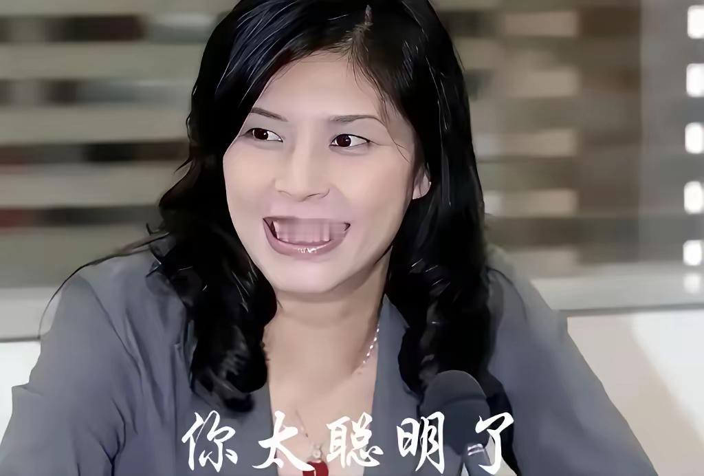 郑丽文太聪明了
主持人提问：你到大陆去准备见谁？郑丽文说：“见谁不重要，关键是看